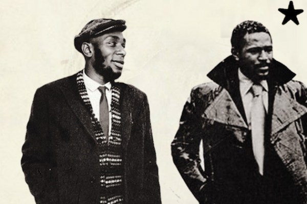 Yasiin-Gaye_Bandcamp